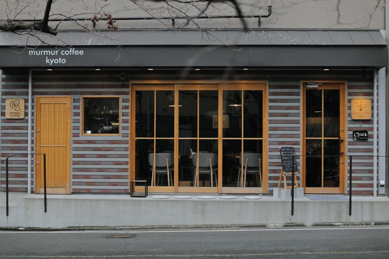 京都 六花庵 Kyoto Rokkaan Exteriör bild