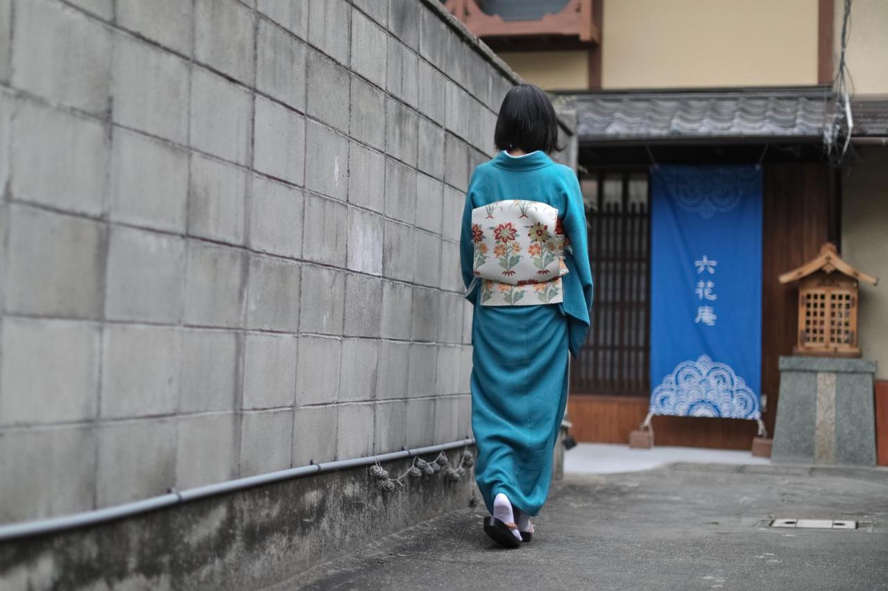 京都 六花庵 Kyoto Rokkaan Exteriör bild